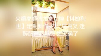 班花美女清纯小妹被渣男干了！【小甜心】好可怜心痛啊~喜欢小妹妹的不要错过