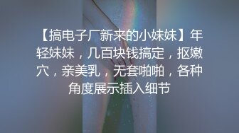 精彩刺激剧情红发人妖茶社鸡巴拿出来勾引骚妇转到椅子下吃肉棒帅哥服务员也来一起玩3P操穴