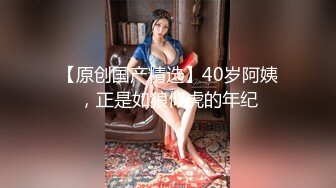 长发颜值妹子全裸自慰，道具插穴特写粉穴，水水很多