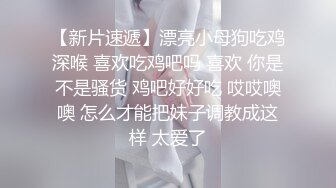 ❤️顶级露脸尤物！极品九头身拜金名媛网红反差女神【小番茄】VIP群福利，调教啪啪道具紫薇潮喷，母狗属性拉满了