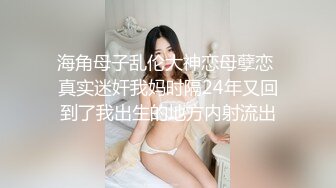 瑶瑶小骚逼全程露脸直接在电脑桌前被草了，口交大鸡巴后入抽插，让大哥扔在桌子上暴力抽插玩奶头掐脖子蹂躏