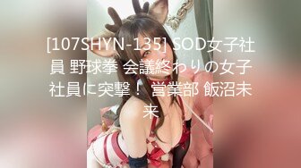 【调教淫奴大神】戴夫 调教制服淫奴学生妹 长靴开档黑丝 狗链拴住牵引爆艹 火力输出精液射满全身