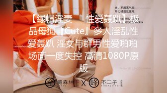 【锤子探花】酒店约操极品美女，太骚了再来一炮，喜欢骑脸舔逼，操的美女啊啊大声浪叫