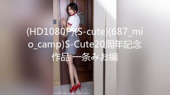 STP26499 【顶级收藏??极品女神】特别隐藏版??娇小可爱SS级女神『妍妍』女体盛宴 裸体厨娘 这样玩食物对吗