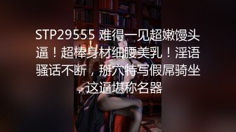  2023-05-09 蜜桃影像PME-250强欲女主管要下属满足性欲望