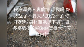 台湾SWAG女秘书为了升职不惜一切代价勾引老板 干完又添龟头