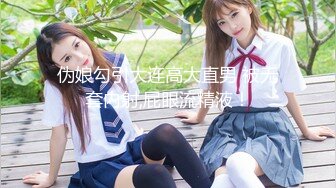 1/6最新 网红女神超人气爆乳貌美少女酒店试睡员之肉体评测VIP1196