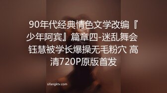 夜总会女厕偷拍长发美女边嘘嘘边抽烟边聊天惬意快活