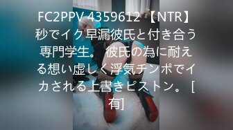 (4K)(ハメンタル)(fc3418168)れて温泉町へ！露天風呂でちんぽジュボジュボおしゃぶり～興奮しちゃって生挿入＆膣奥ずっぽしバイブ責め！