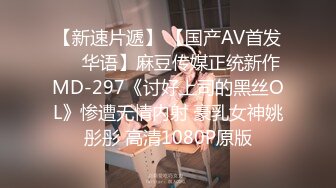 【上古资源】零几到一几年良家换妻泄密5部 清纯靓丽 无美颜无PS 真实纯天然！第45弹！