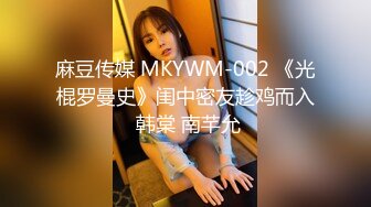 群英会00后美女单挑5单男，连续打桩，逼都操麻木了，还要问我高潮没这种傻傻的问题，男人们真可爱