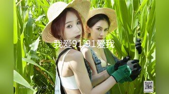 天美传媒华语AV品牌新作-爲了还债亲自下海的漂亮人妻 遭讨债公司外流无码影片 高清720P原版首发