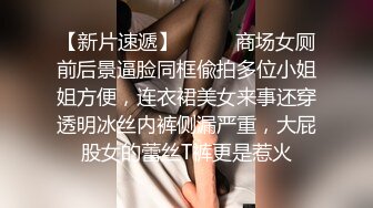 VEMA-153 我的班主任和一个男学生流口水和舌头纠缠多次