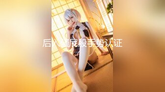 STP28024 《众筹精选热门作品》尺度再升级四点全露美女模特【捷咪】剧情片~性爱透明人~尾随进屋睡梦中莫名其妙被肏了一番 VIP0600