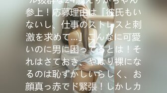 【原创国产精选】和少妇阿姨偷情 …… 不忘叮嘱她闺女吃饭穿衣……