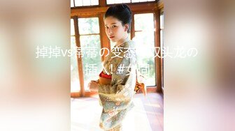 【新速片遞】 ✨俄罗斯女主播「Leiavelvet」重口自虐剪辑 疾速深喉、鞭抽、拍打、箍喉、抠吐…真是身板小小，耐受屌屌