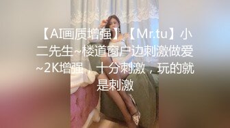 骚货少妇和炮友的激情啪啪秀！【偷老公】人美逼粉水多 喜欢少妇熟女骚货的不要错过！ (4)