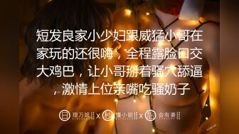 女攻男受乖巧胖puppy/有全套