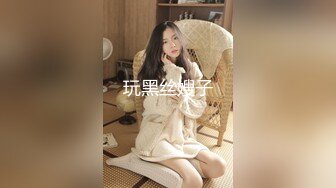 极品网红少女】淳儿 惩罚学习不好的骚妹妹 白虎泛汁蜜穴 一滑到底上头抽插 美妙榨射