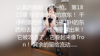 ❤️❤️ Stripchat站，淫荡骚女【qingqing】大黑牛暴力自慰，假屌双管齐下，肛塞淫水直流，太骚了