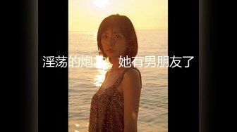 麻豆传媒映画最新出品M-AD005 病号深入检查骚逼女护士