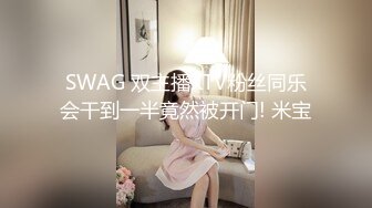 绿播下海！女神裸舞大秀！【姑奶奶】轻慢舞蹈飘飘欲仙 揉捏大奶喷血诱惑【171v】 (36)