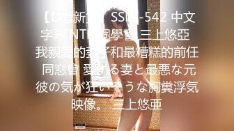 【窈窕尤物❤️新人】小奈佳✿ 极品白丝情趣护士装 婀娜身材凹凸有致鲜嫩白虎 欲血沸腾淫技 落地窗前露出爆艹内射