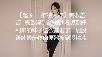 果冻传媒-迷信的女人 小偷谎称驱魔大师迷惑美乳少女