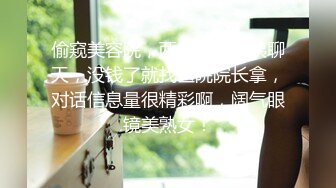 21岁江苏的大学生，身高167，已经被三个人操作，喜欢被大鸡巴的干，外表根本看不出来这么浪