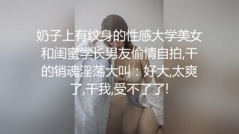 [原创]好久没操骚逼了