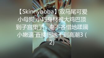 《极品CP☀️魔手☛外购》价值千元巨作！商场全景4K镜头偸拍女卫各种大屁股小姐姐方便~好多气质美女应接不暇好过瘾 (3)