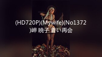 ✿劲爆新人❤️少女✿ 十八岁学妹✨ 7.6最美校花级暑假下海 美妙酮体 炮机狂操后庭屎都干出来 50cm马屌拳交反差婊