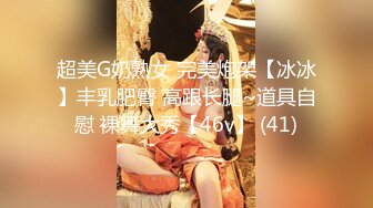 [无码破解]259LUXU-071 ラグジュTV 055 (松波優)