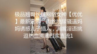 华裔小哥JAMES和两个老铁3P白美洋妞对着脸撸射720P原版