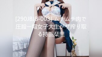 JDBC-031 渴望女婿肉棒的丈母娘 精东影业