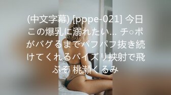 【新速片遞】  ✨被男友开发调教而成的泰国群P女王「unicorn_2808」OF私拍 老公镜头下的3P[1.14GB/MP4/26:39]