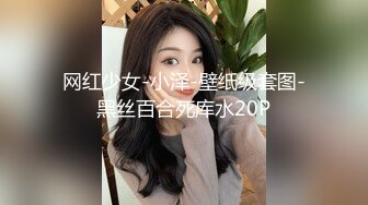 专约良家大神『jaacckk999』白富美留学生 性感模特 语文教师 众多骚婊