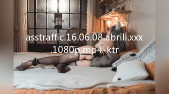 asstraffic.16.06.08.abrill.xxx.1080p.mp4-ktr