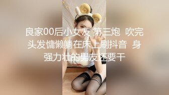 骚女技师和炮友展示抓龙筋全套服务，衬衣短裙按摩撸屌，乳夹用屁股磨花样多，大屁股主动套弄后入猛操