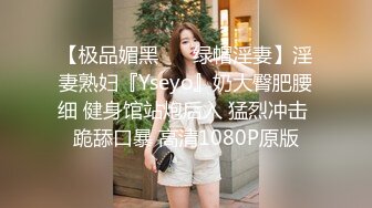 极品反差女大生04年清纯小姐姐【胡椒仔】露脸私拍，各种COSER裸体骚舞大号道具紫薇脸逼同框 (1)