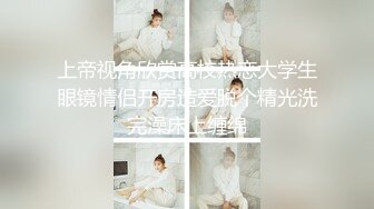 校服比情趣内衣更有乐趣✿青春活力少女『樱可』清纯私拍，清纯唯美的脸蛋，实则内心空虚淫荡不堪，满足一切性幻想