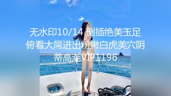 【OnlyFans】【逃亡】国产女21岁小母狗优咪强制高潮，拍摄手法唯美系列，调教较轻，视频非常好，女的也够漂亮 131