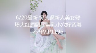 像斗魚阿冷的極品美女主播掰著逼逼和你嘮家常