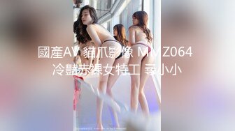 【新片速遞】宾馆调教细长腿小骚货，淫叫浪女：啊啊啊好深啊，用棒棒，肉棒。男：什么插得好深？