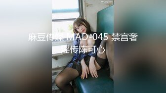 日常更新2023年8月7日个人自录国内女主播合集【173V】 (106)