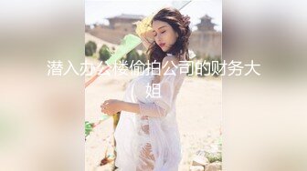 10-6浪利战神第一场约啪 黑丝袜高挑女神，搞了40多分钟还不射，给美女干的受不了了