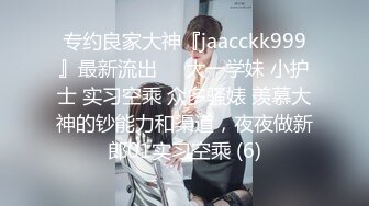 [原创] 无能老公只能看着老婆被操