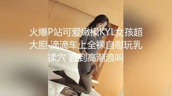 桑拿女技师先是给客人认真按摩 然后激情啪啪 12