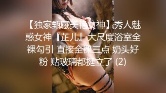 靓丽吊带连衣裙女郎浴缸里舌头做全身漫游光滑胴体磨来磨去激情啪啪诱惑刺激010420_001