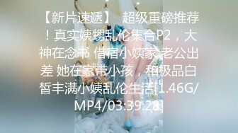 痞痞黑妮子2023051201